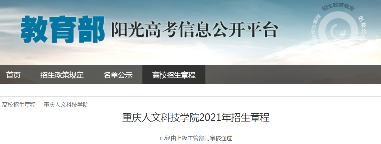 7C5824C2-EFBF-451e-B20F-DF3D749BB65C.png