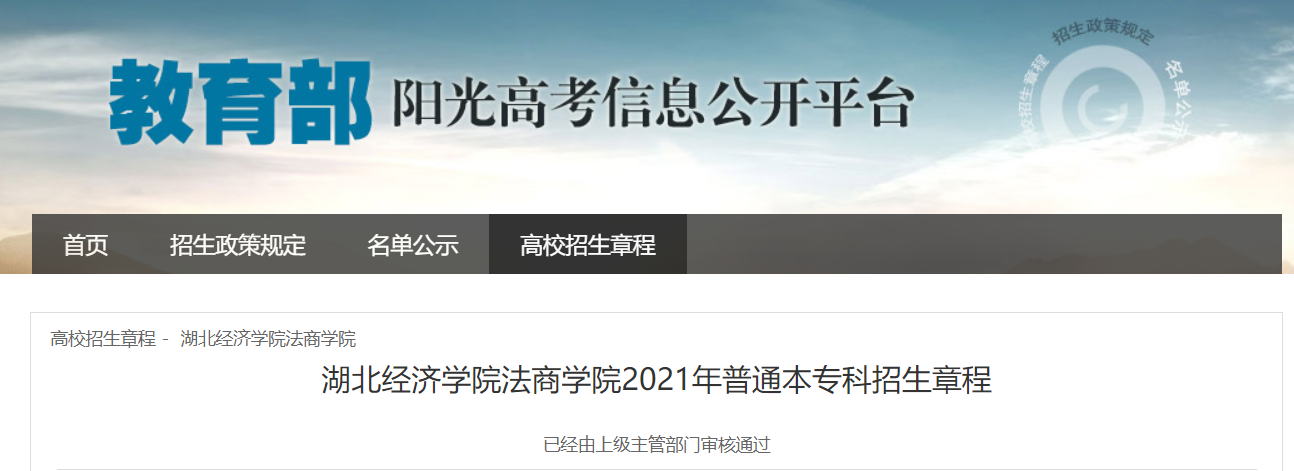 ΢Ž؈D_20210615115032.png