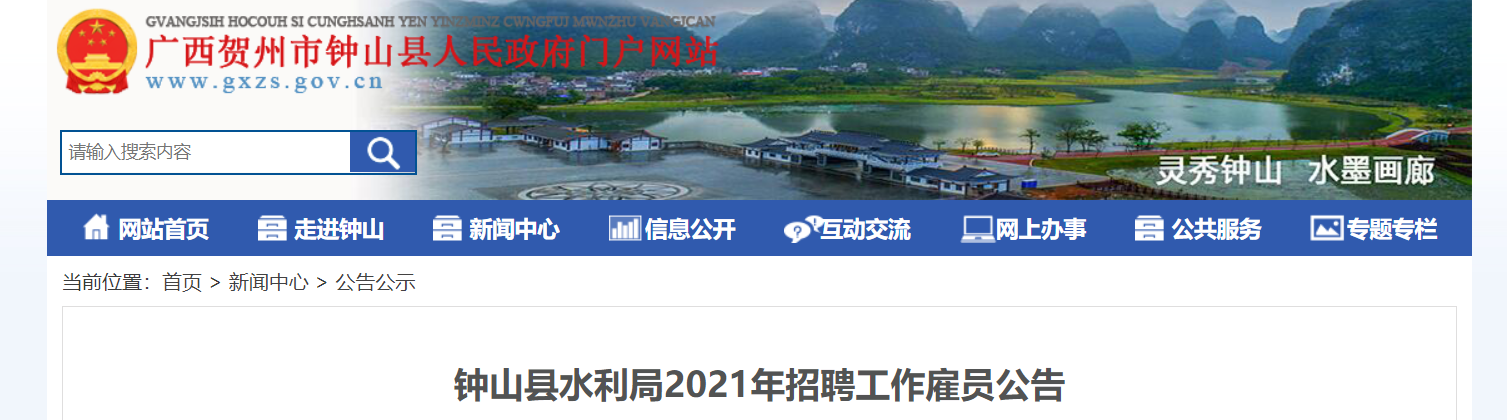 微信截图_20210616095214.png 微信截图_20210616095214.png