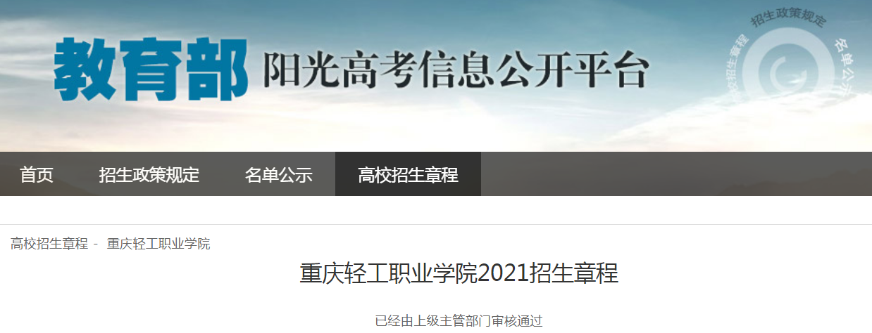 73CF9748-B94F-4d2d-A1EB-FED0B2D1E78D.png
