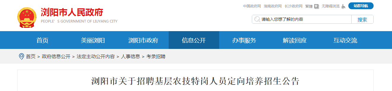 微信截图_20210618094636.png 微信截图_20210618094636.png