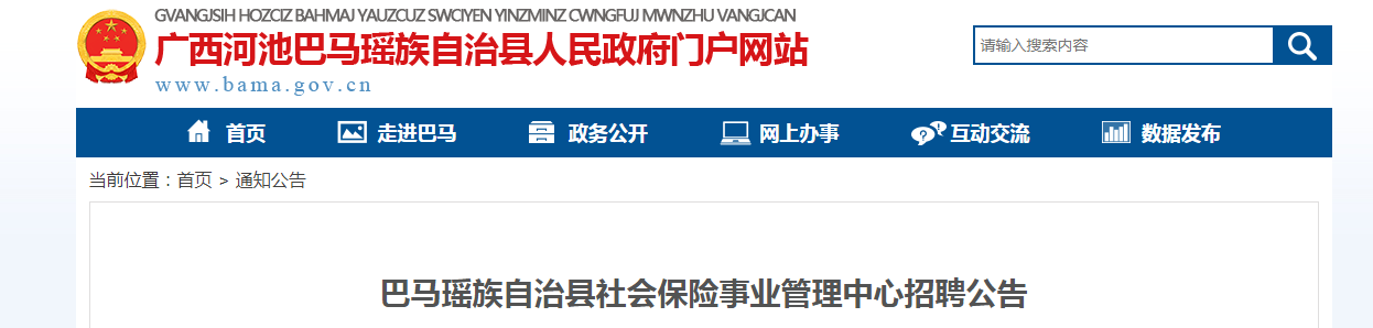微信截图_20210622100442.png