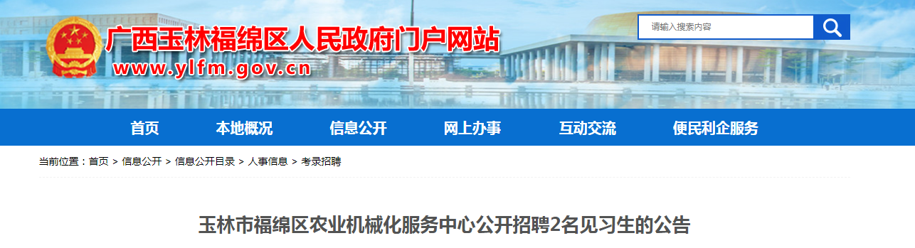 微信截圖_20210623093220.png 微信截圖_20210623093220.png