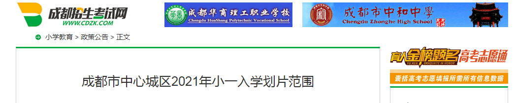 8.png