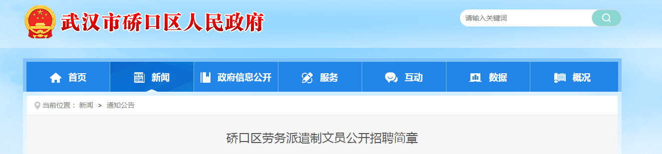 微信截图_20210628093658.png