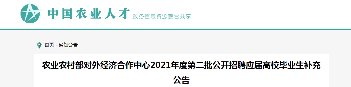微信截圖_20210628093835.png 微信截圖_20210628093835.png