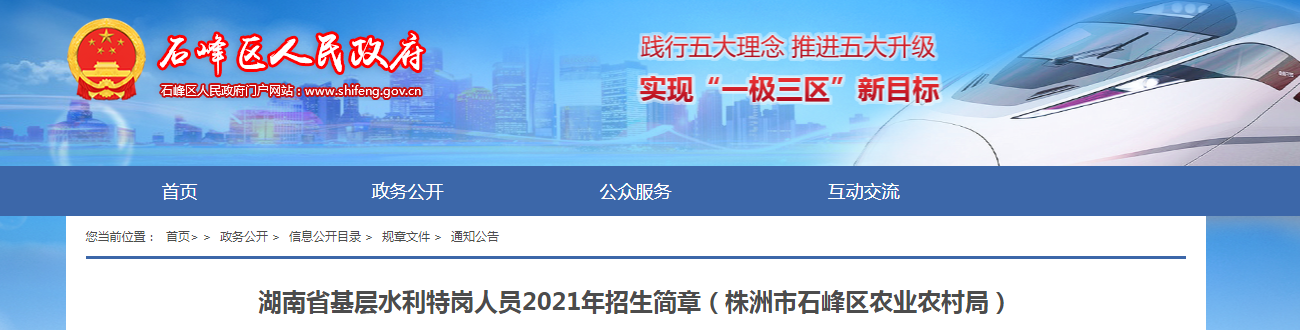 微信截图_20210628102656.png 微信截图_20210628102656.png