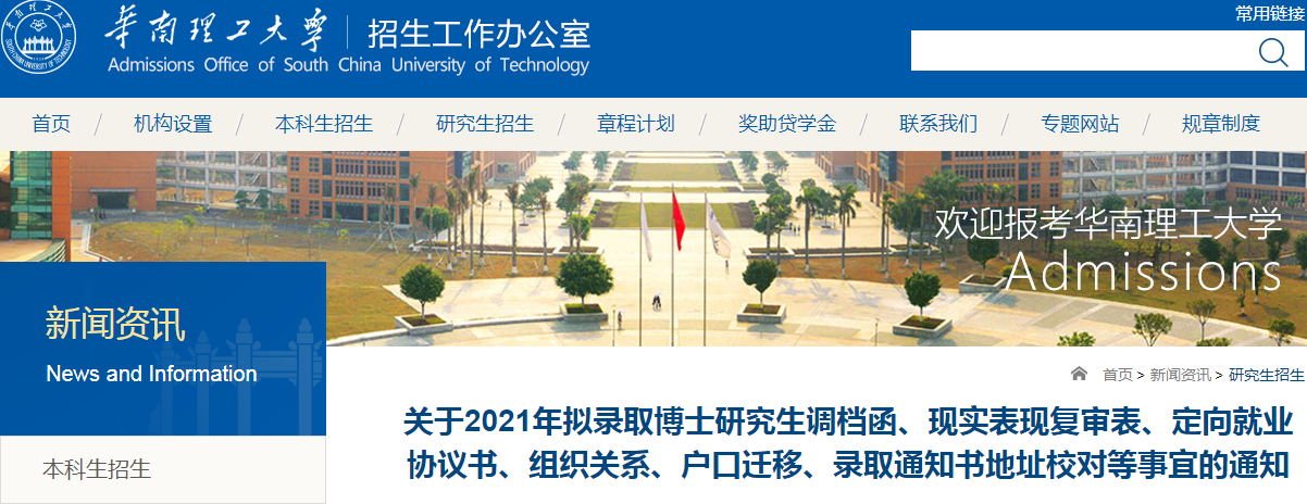 FD4879D8-F856-4ef4-8465-747C1403062C.png