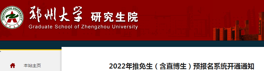 FD4879D8-F856-4ef4-8465-747C1403062C.png