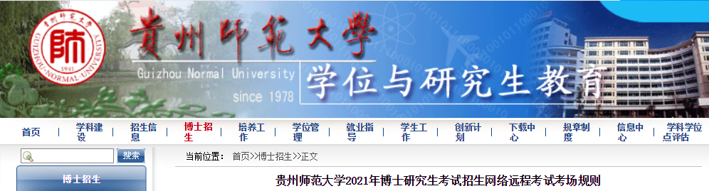 FD4879D8-F856-4ef4-8465-747C1403062C.png