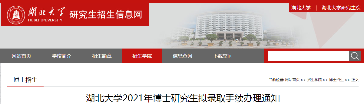 FD4879D8-F856-4ef4-8465-747C1403062C.png