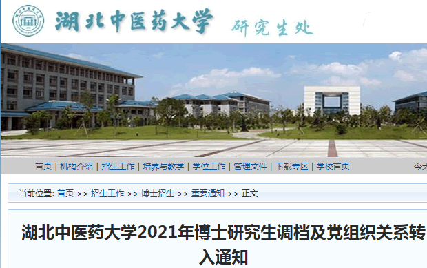 FD4879D8-F856-4ef4-8465-747C1403062C.png
