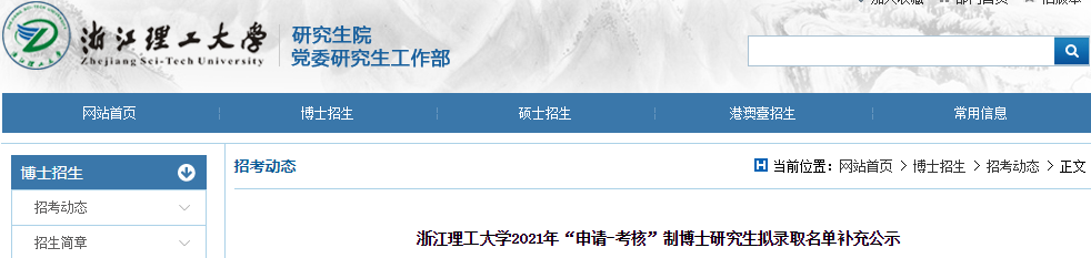 59766C4F-EC37-415e-B3EF-042A6E1D0EBA.png