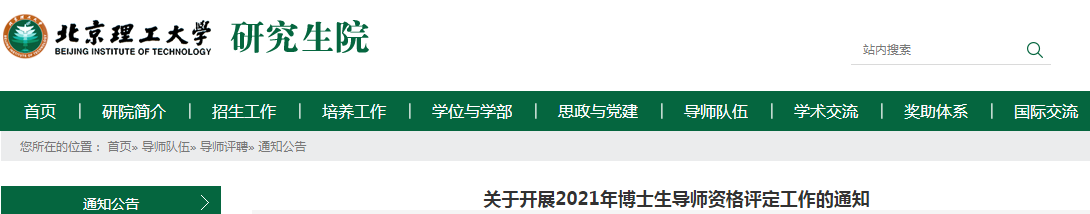 59766C4F-EC37-415e-B3EF-042A6E1D0EBA.png