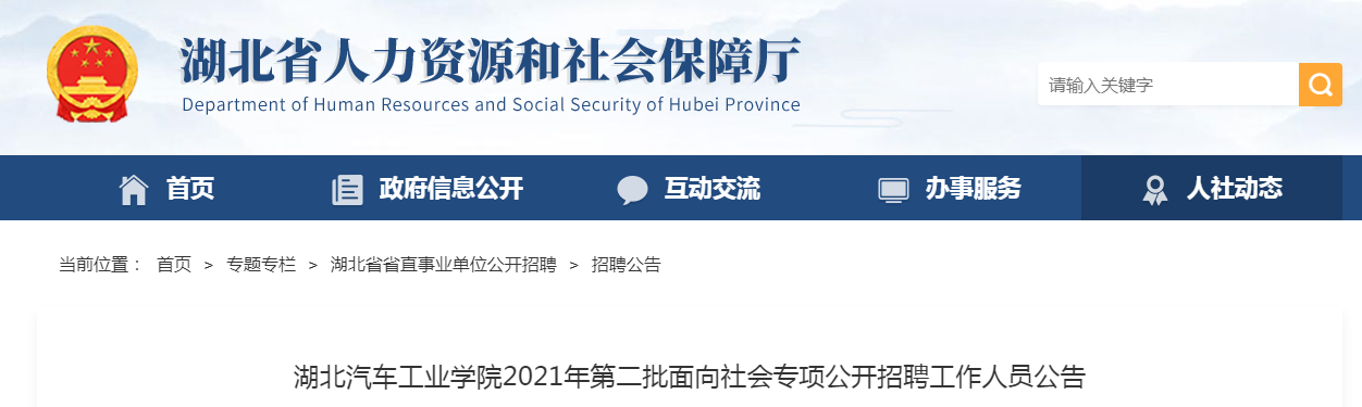 微信截图_20210629102817.png