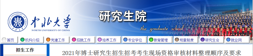 54424DD1-B25D-45bc-AF72-E41B68E15792.png