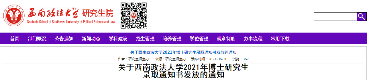 FC1DA083-8C26-4c5d-B0D6-33381F975F94.png