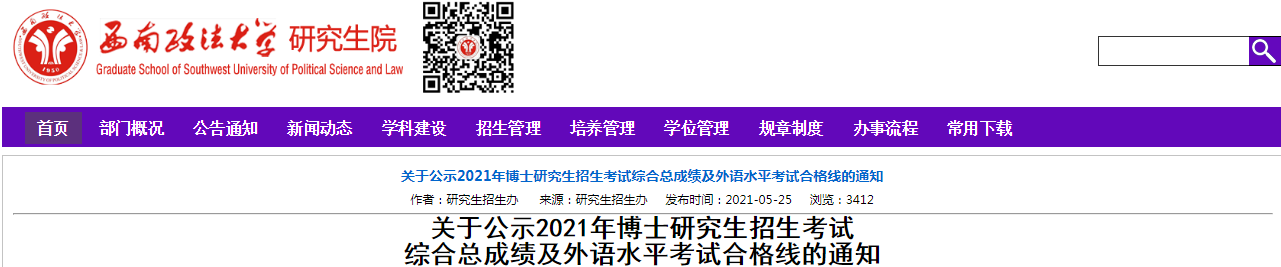 FC1DA083-8C26-4c5d-B0D6-33381F975F94.png