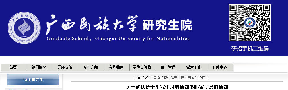 3C1469E8-2078-43d8-B71D-C3A06E227993.png