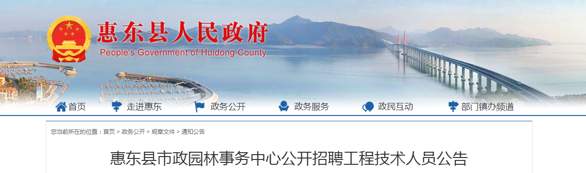 微信截图_20210702095442.png 微信截图_20210702095442.png