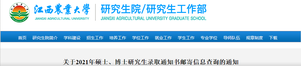 F89F1825-06AF-4bd4-8A4A-4345C46DCA47.png