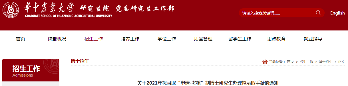 F89F1825-06AF-4bd4-8A4A-4345C46DCA47.png