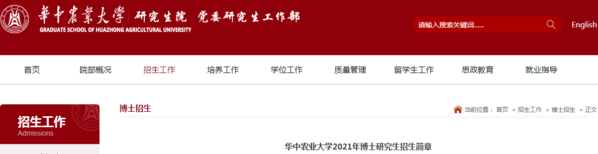 F89F1825-06AF-4bd4-8A4A-4345C46DCA47.png