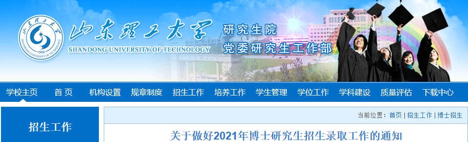 F89F1825-06AF-4bd4-8A4A-4345C46DCA47.png