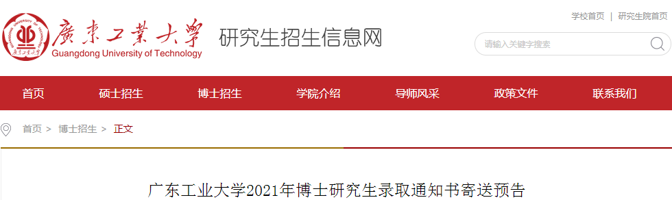 32B1A9FE-B904-420c-9B70-4FE857D59707.png