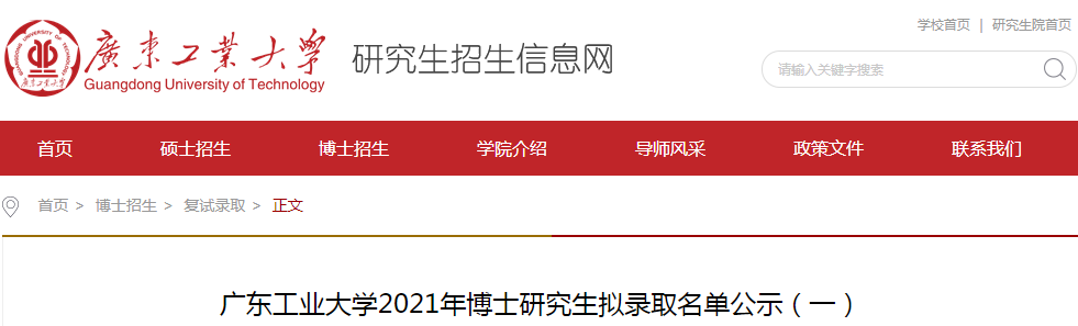 32B1A9FE-B904-420c-9B70-4FE857D59707.png