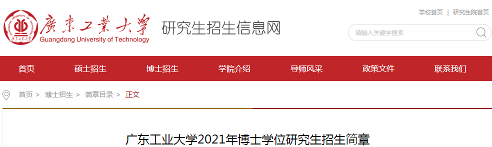 32B1A9FE-B904-420c-9B70-4FE857D59707.png
