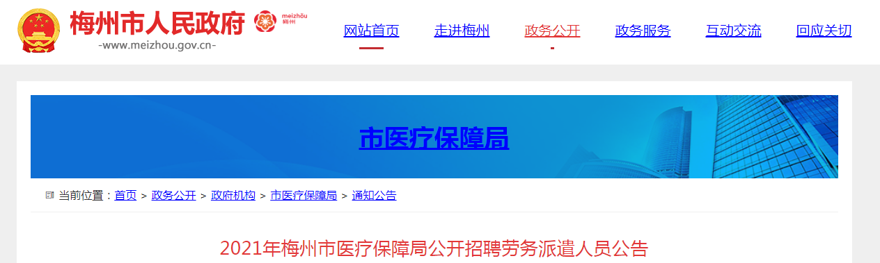 微信截图_20210706095032.png