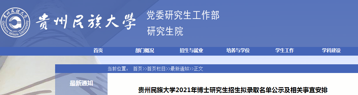 DD89CD63-4275-4a66-8D34-5A22C15D84CB.png