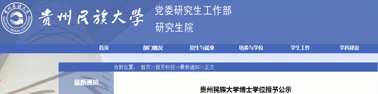 DD89CD63-4275-4a66-8D34-5A22C15D84CB.png