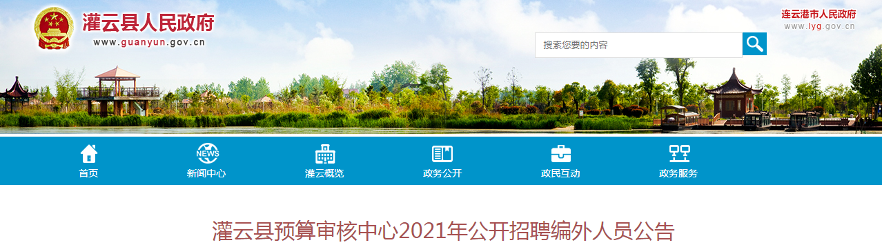 微信截图_20210707093812.png 微信截图_20210707093812.png