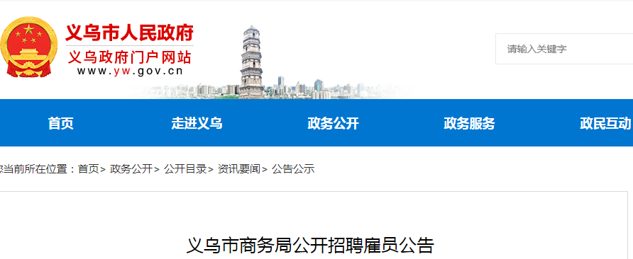 微信截图_20210707102331.png 微信截图_20210707102331.png