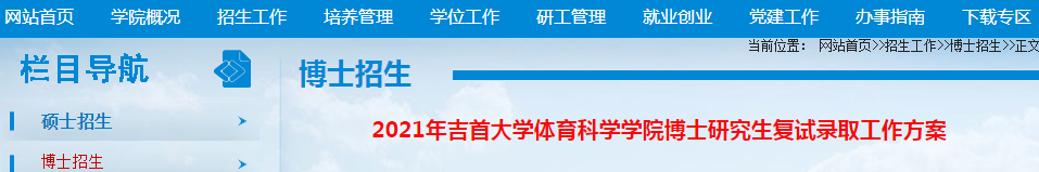 DD89CD63-4275-4a66-8D34-5A22C15D84CB.png