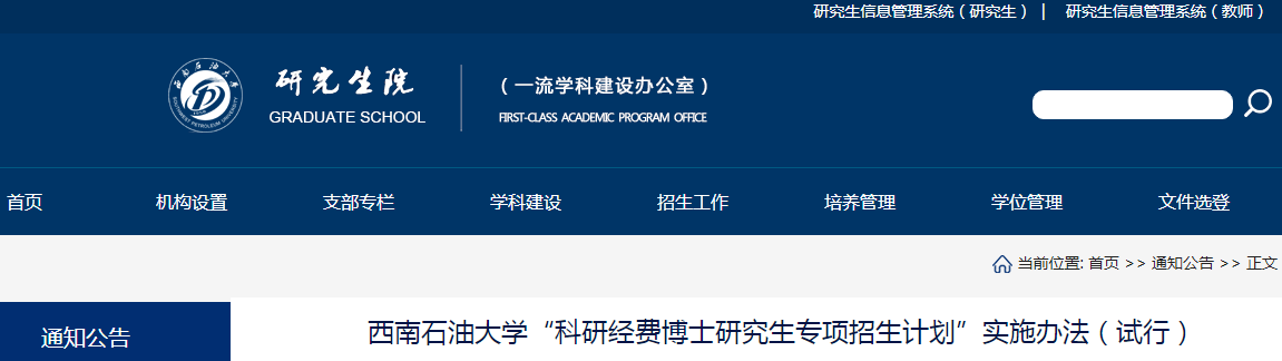 FCA61444-4771-4667-AA43-2D3556F410E2.png