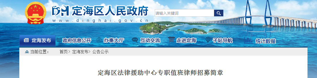 微信截图_20210708092715.png 微信截图_20210708092715.png