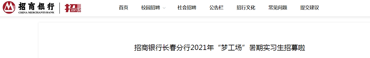 微信截图_20210708111830.png 微信截图_20210708111830.png