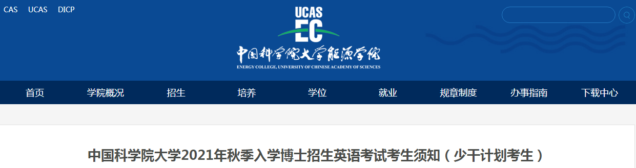 D8099AFB-74D9-40df-96F5-510135746554.png