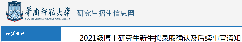 395B8877-B597-4dde-8FAB-39ED495A9167.png