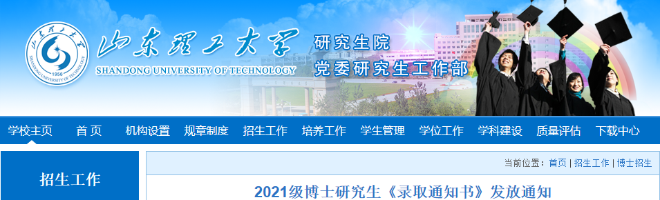 D04B04F8-8560-4c12-87AC-0733DB544DDE.png