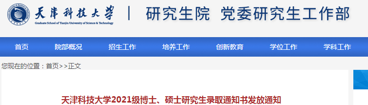 D04B04F8-8560-4c12-87AC-0733DB544DDE.png