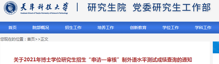 D04B04F8-8560-4c12-87AC-0733DB544DDE.png