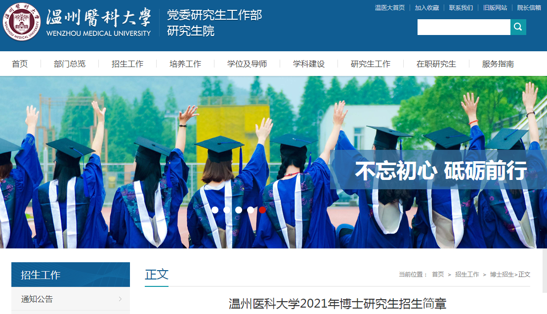 158F80A9-21D4-4132-B2EB-581C8303FBF9.png