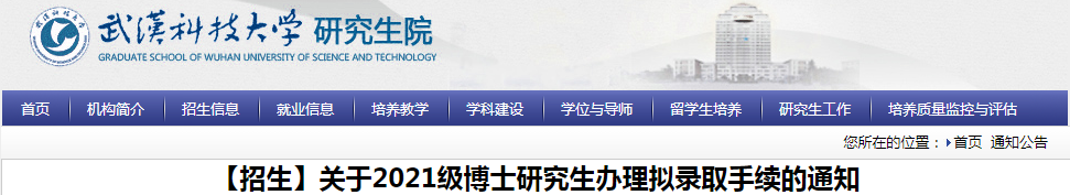 158F80A9-21D4-4132-B2EB-581C8303FBF9.png