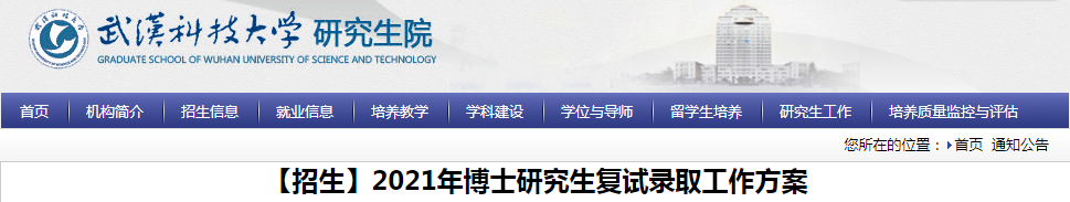 158F80A9-21D4-4132-B2EB-581C8303FBF9.png