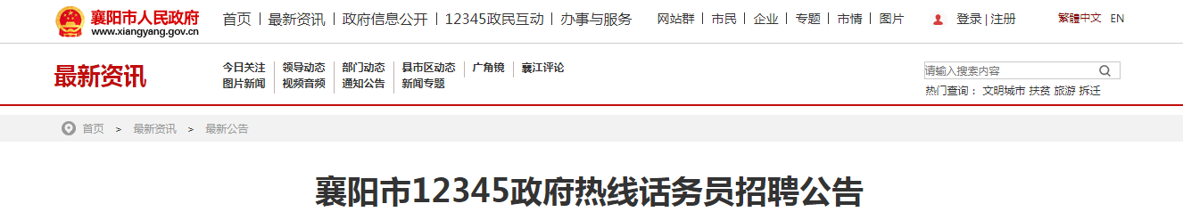 微信截圖_20210712092552.png 微信截圖_20210712092552.png