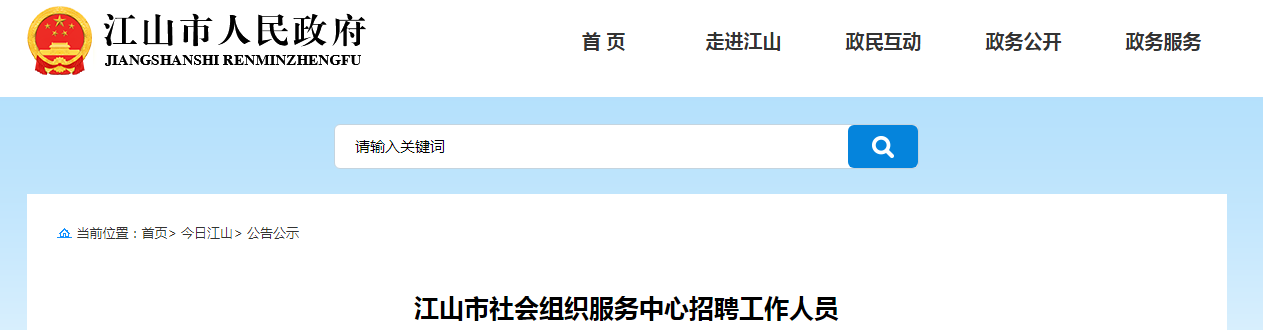 微信截图_20210712094704.png